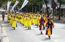고마로 마문화축제 거리행진