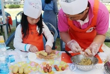 요리하는 우리 아빠 최고
