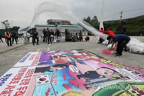 대북 전단 살포에 대응하는 대통령, 예방과 사후 처벌 대책 지시