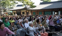 수원사 신도회 신임 주지 임명 철회 촉구