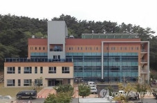 울산 동구지역 첫 장애인복지관 준공