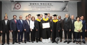 아시아올림픽평의회장 한국체대 명예박사학위