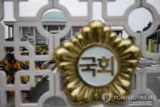 국회로 넘어간 세법 개정안…증세 논란 본격화