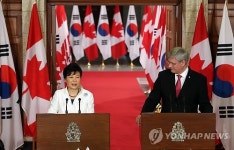 한-캐나다, '전략적동반자 관계'로 격상