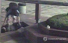 부사관 전역 30대 취업준비생 취객 부축빼기 구속