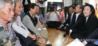 새정치민주연합 지도부 어르신과 대화