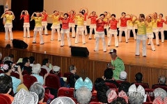 더 젊고 건강하게…