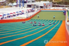 안성맞춤랜드 사계절썰매장