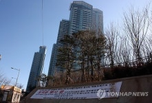 입주지연 해운대 힐스테이트위브 사태 해결되나