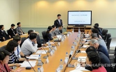 김일성종합대학 국제학술토론회 개막