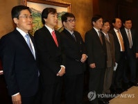 한은 경제동향간담회