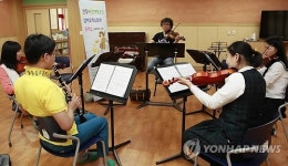 전북 장애청소년 챔버오케스트라 25일 창단 공연