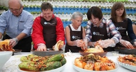 외국 정원 달인들의 김치 담그기 도전