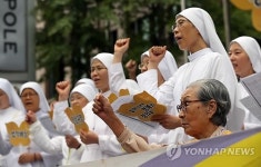 오늘도 어김없는 외침