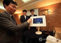 포스몰 거래 개시 시연