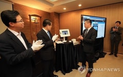 농산물 직거래 포스몰 첫 거래