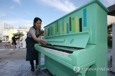 피아노에 재능을 입히다