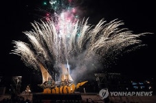 호수예술제·가을꽃축제 등 고양시 축제 잇따라 열어