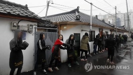 춘천 소양중 학생들 용돈모아 3년째 연탄 기부