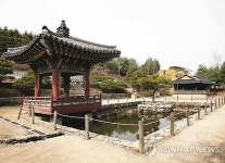 무료 개방되는 경기 광주 곤지암도자공원