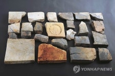 고령서 확인한 대가야 벽돌