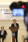 자유총연맹, 제4이동통신 진출 추진