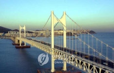 장애인 복지사업 차량도 광안대로 통행료 면제