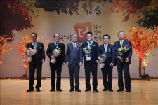 제41회 관광의 날 기념식…유공자 108명 시상