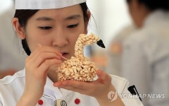 정성을 다하여