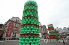 노숙인들과 함께 만든 꽃의 매일