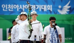 <아시안게임> 남자 컴파운드 은메달