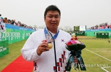<아시안게임> 제가 딴 금메달 입니다!