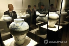조선청화, 푸른빛에 물들다