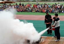 소방훈련도 체험교육으로