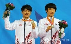 <아시안게임> 김영남-우하람 은메달