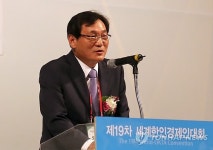 68개국 한인 경제인 700여명 여수서 동반성장 모색(종합)