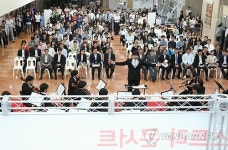 정부서울청사에서 열린 정오의 희망 콘서트