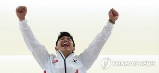 <아시안게임> 박종우, 만세