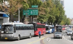 요우커 온다 中 국경절 주간 관광버스 대책 마련