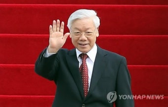 응웬 푸 쫑 베트남 당 서기장 방한
