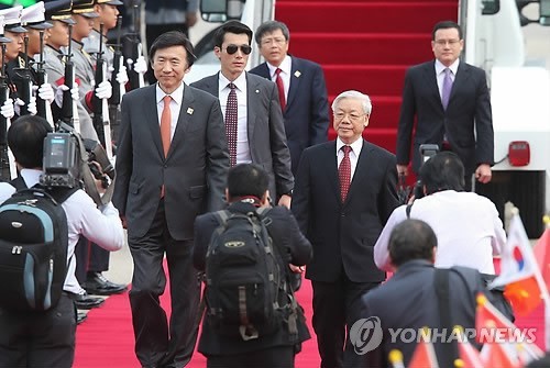 베트남 공산당 서기장 또 럼, 한국 연세대서 명예 정치학박사 학위 받아