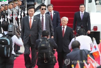 베트남 최고지도자 방한