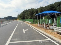 서울춘천고속도 사망자 제로 졸음쉼터