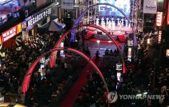 부산국제영화제 전야제…BIFF 광장이 후끈