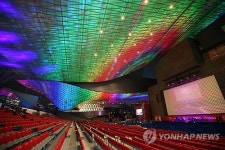 부산영화제 개막 앞둔 영화의 전당