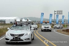 현대차, 자율주행자동차 대회 개최
