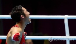 <아시안게임> 포효하는 함상명