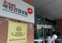 치료목적 양악수술은 건강보험 적용받아