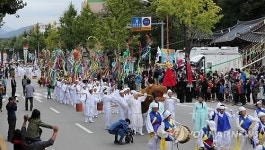 2014 강원국제민속예술축전의 길놀이