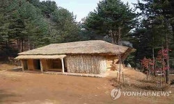 가평에 국내 최대 잣나무 힐링 숲 10일 개방